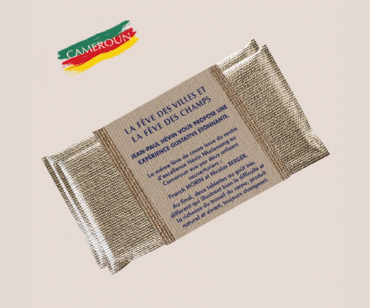 Duo de tablettes Hévin Nkolossang Grand Cru Cameroun chocolat durable