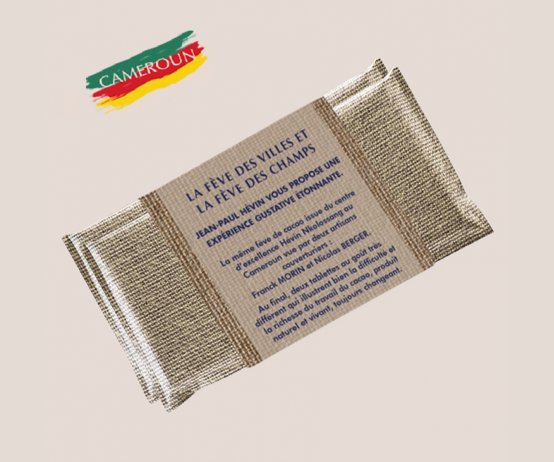 Duo de tablettes Hévin Nkolossang Grand Cru Cameroun chocolat durable