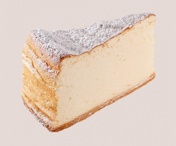 Slice of “Mazaltov” cheesecake