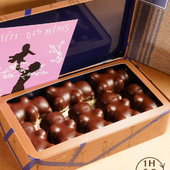 Nos oursons guimauve sont désormais disponibles en chocolat noir. Les mamans seront peut-être les premières à les découvrir 😋

👉 Livraison possible en 1h ou programmée à l'heure de votre choix à Paris, Neuilly-sur-Seine, Levallois-Perret et Clichy.

🇬🇧 Our marshmallow bears are now available in dark chocolate. Moms might be the first to discover them 😋