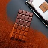 Découvrez les dernières stars de notre collection : les tablettes Bolivie et Côte d’Ivoire au chocolat noir, 72,5% de cacao. 🍫
Une occasion de s’offrir un moment de pur plaisir chocolaté ! 🥰 

#tablettes #chocolat #jeanpaulhevin 
#notes #decouverte #suptile #new