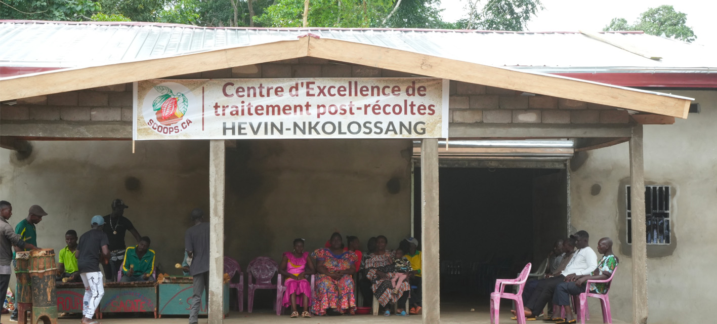 Centre d'Excellence Hévin-Nkolossang